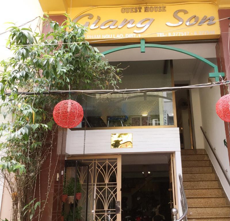 Giang Son Hotel江山民宿范五老区酒吧街胡志明市 Exterior foto